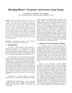 Blending Bloom`s Taxonomy and Serious Game Design