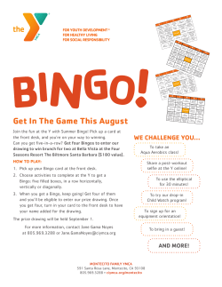 Get In The Game This August