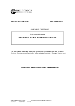 Document No. D12#157580 Issue Date 07/11/13