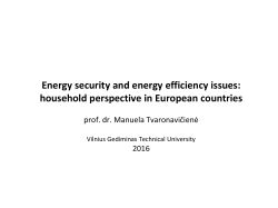 Sustainable development - VGTU Files upload system