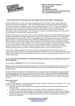 application form