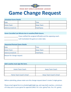 Game Change Request - LeagueAthletics.com