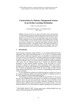 Construction of a Memory Management System in an