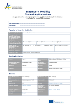 Erasmus + Student Application form