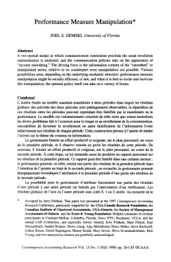 Performance Measure Manipulation