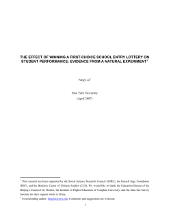 THE EFFECT OF WINNING A FIRST