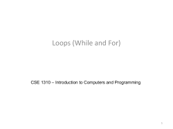 The first line after the loop.