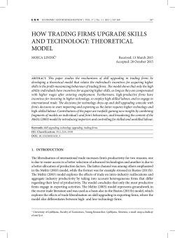how trading firms upgrade skills and technology: theoretical model
