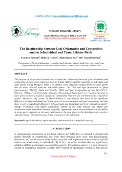 The Relationship between Goal Orientation and