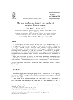 The sum number and integral sum number of