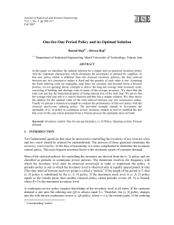 One-for-One Period Policy and its Optimal Solution