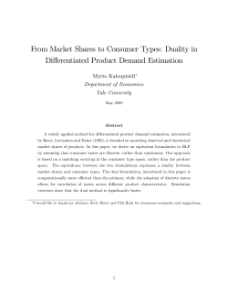 From Market Shares to Consumer Types: Duality in Differentiated