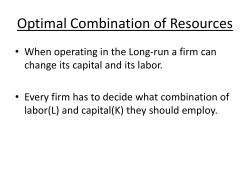 Optimal Combination of Resources