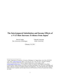 The Intertemporal Substitution and Income Effects of a VAT Rate