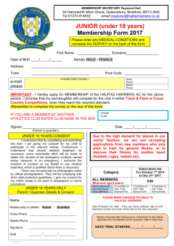 Junior Membership Form 2017