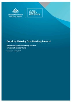 Electricity Metering Data Matching Protocol