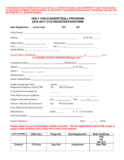 basketball registration form 2016 - 2017