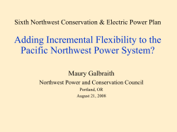 Generating Project Development Activity