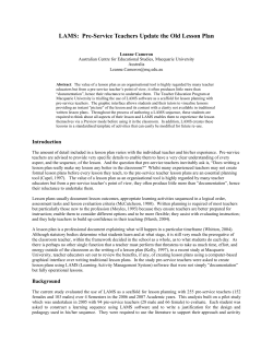 A comparison of the IMS and LAMS theories of Learning Design as