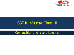 GST Ki Master Class