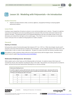 Algebra II Module 1, Topic B, Lesson 16: Teacher Version