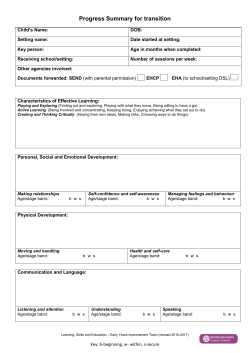 Progress Summary Transition revised 2016