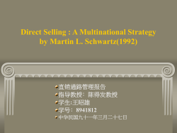 Current Status and Future Directions for Research on Direct Selling