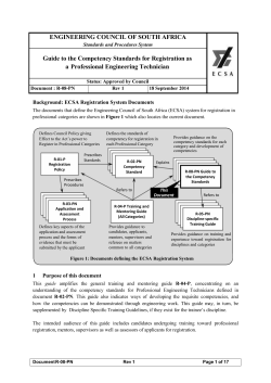R-08-PN:Guide to the Competency Standards for