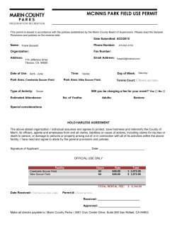 mcinnis park field use permit