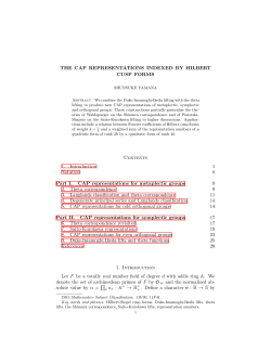 The CAP representations indexed by Hilbert cusp forms.