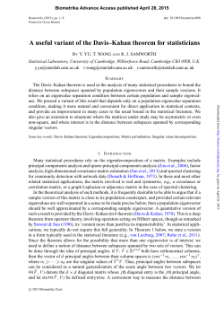 A useful variant of the Davis&ndash;Kahan theorem for statisticians