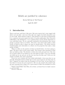 Beliefs are justified by coherence