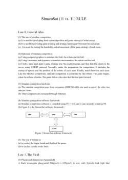 Large League SimuroSot