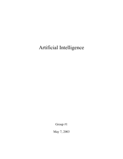 Artificial Intelligence