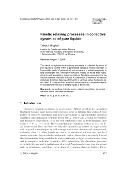 Kinetic relaxing processes in collective dynamics of pure liquids