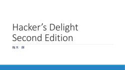 Hacker*s Delight Second Edition
