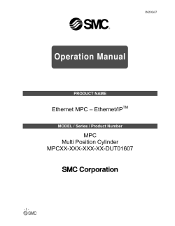 Ethernet MPC &ndash; Ethernet/IP MPC Multi Position Cylinder MPCXX