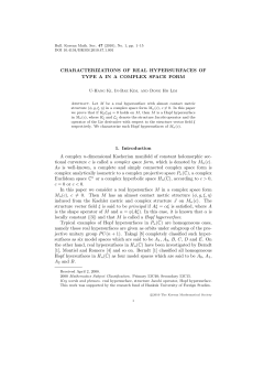 CHARACTERIZATIONS OF REAL HYPERSURFACES OF TYPE A
