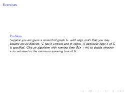 Exercises - GMU CS Department