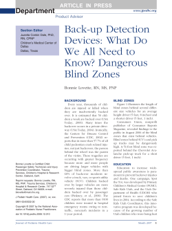 Back-up Detection Devices