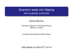 Quantum weak coin flipping - (with laughably small bias)