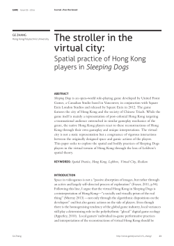 The stroller in the virtual city