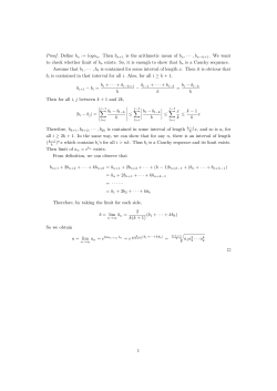 Proof. Define bn := loga n. Then bn+1 is the arithmetic mean of bn, ท