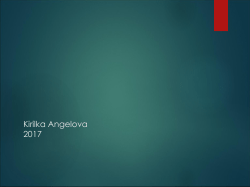 Conflict Management Trainer: Kirilka Angelova