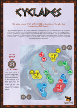 players - Matagot