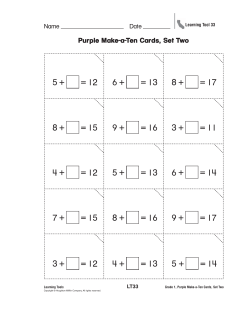 Purple Make-a-Ten Cards, Set Two