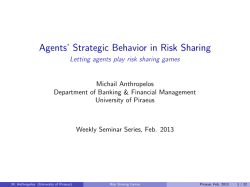 Agents` Strategic Behavior in Risk Sharing
