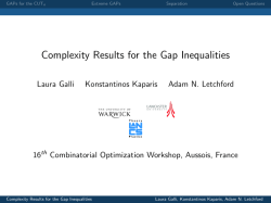 Complexity Results for the Gap Inequalities