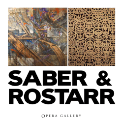 Untitled - Opera Gallery