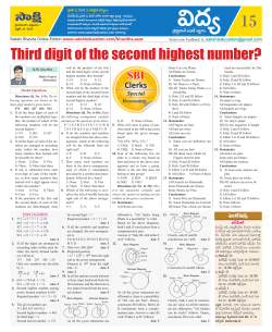 Third digit of the second highest number?